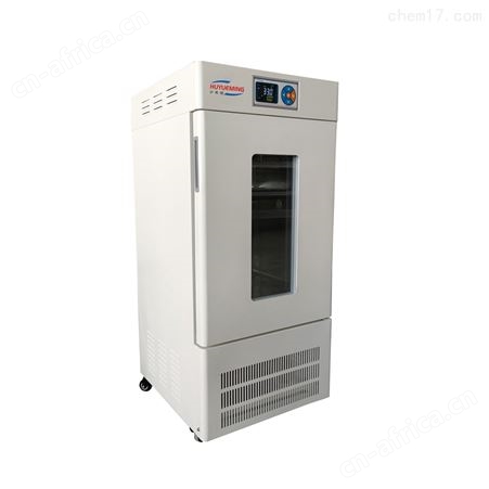HYM-200CL低温培养箱 低温疫苗保存箱