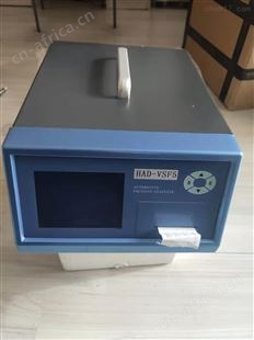 汽车排气分析仪
