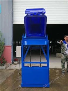 国产可移动餐厨垃圾桶提升机