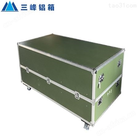天水仪器箱加工 仪表铝箱厂家 加工铝箱 设备仪器箱定制