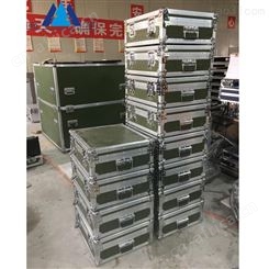 防震抗压铝合金箱厂家 金属包装箱订做 找三峰铝箱厂  