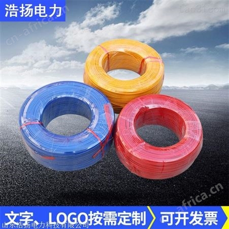 2.5m2   4m2  6m2示踪线 管道探测示踪线 燃气管道示踪线 石油示踪线