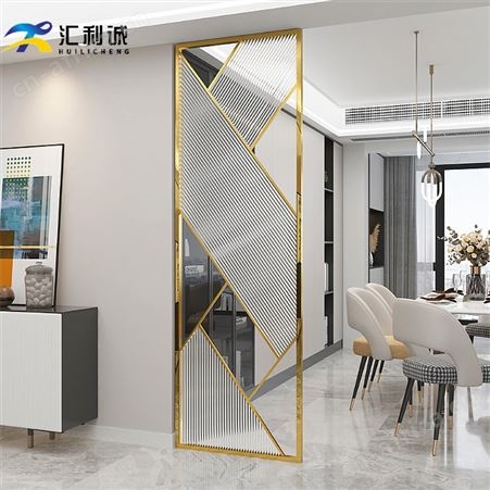 湛江黄钛金不锈钢屏风隔断展示厅屏风商用隔断定制