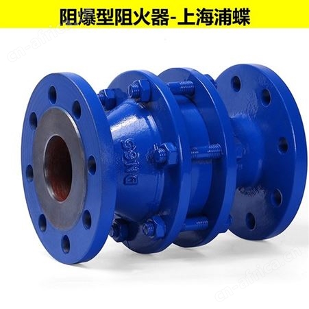 ZHQ管道阻火器ZHQ 爆轰型阻火器 国标顶配