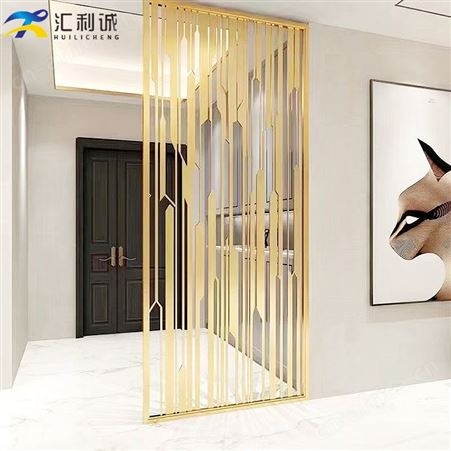 不锈钢屏风隔断定制 隔断墙磨砂玫瑰金屏风厂家