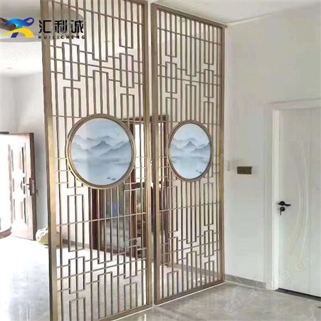 承厅卧室亚克力不锈钢屏风 酒店中式金属隔断定制