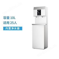 荆州 台式直饮机 饮用纯水机 宏伟佳能