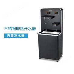 武汉直饮水机租赁 宏伟佳能