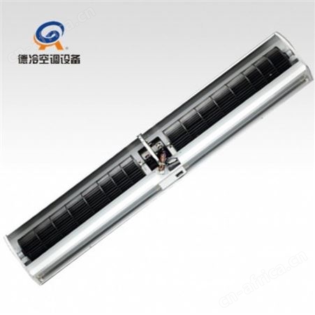 德冷RFM125-2000型2米长电影院专用风幕机 自然风 电加热和冷热水