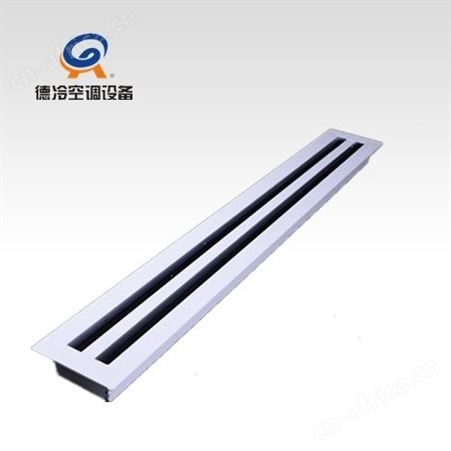 德冷空调10002条条缝散流器 铝合金材质 防结露处理
