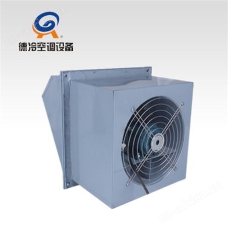 德冷牌WEX250D4型边墙轴流风机 1152m³/h 35Pa 0.06kw