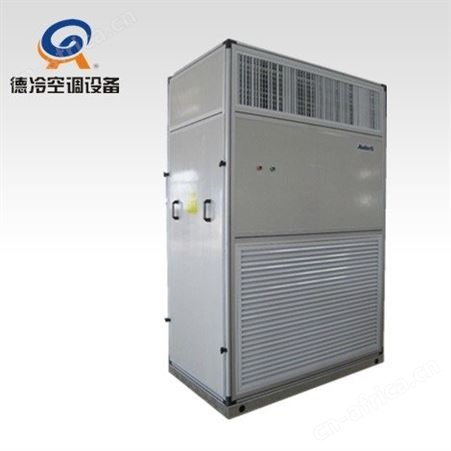 德冷FP20L型2000风量立式新风空调机组 可接全新风 加过滤