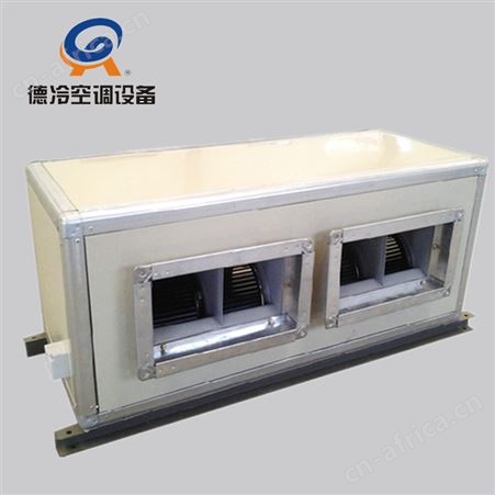 德冷DBF15A型1500风量风机箱属于箱式离心风机 送风排风都可以用