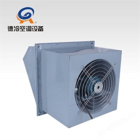 德冷空调WEX300D4型边墙风机 用于边墙送排风 1801m³/h 55Pa