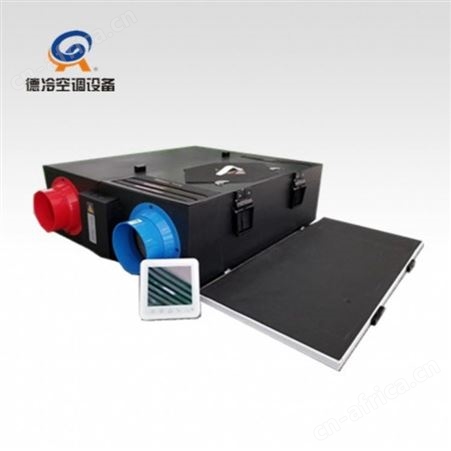 德冷XH-350D型350m³/h PM2.5家用吊顶式新风换气机