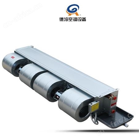 德冷空调FP-170WA 超薄四管制风机盘管 厚度只有190mm