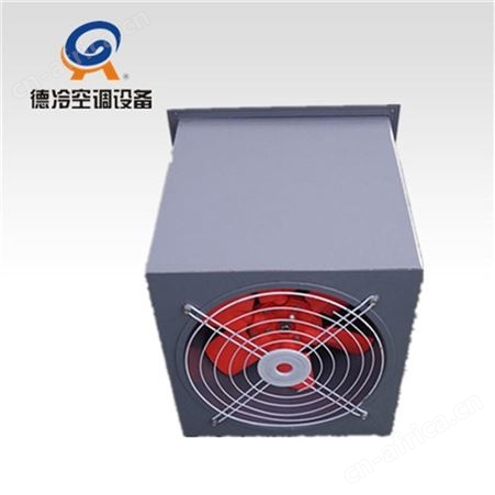 德冷DFBZ-5型（XBDZ-5）壁式轴流风机 边墙排风 6170m³/h 135Pa