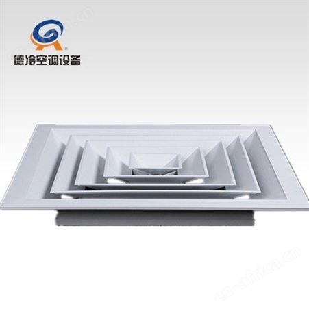 德冷空调8080铝合金方形散流器 开洞尺寸150150
