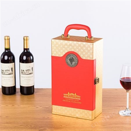 红酒包装盒定制 礼品包装盒批发厂家 酒具包装礼品盒定做印logo 皮革包装盒定做