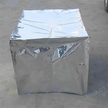 抽真空包装袋 大型精密设备海运防潮真空袋  防水防盐雾铝箔真空包袋