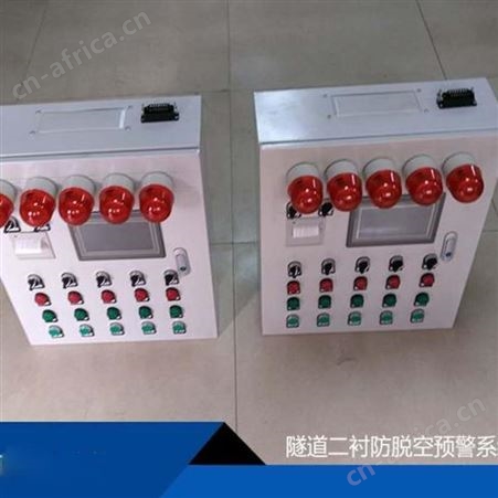 隧道防控预警系统 豫邦机械二衬防脱空预警装置 安装控制箱 售后质保