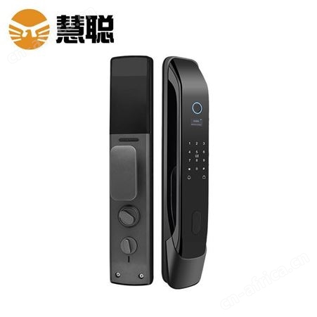 HC-618慧聪新款HC-618指纹密码钥匙锁家用防盗门锁智能锁全自动密码锁