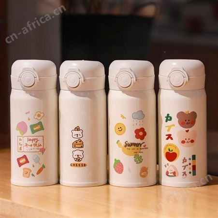 熊居士 保温杯 1012 美泽业主礼品 礼品项目加盟 MY-QKMY-L5-23