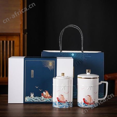 方然 四海升平 S:801 美泽重庆礼品定做 伴手礼品 礼品加盟代理 MY-GDSXTC-L5-49