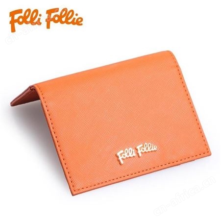 Follifollie 折叠卡包 美泽长沙礼品定做 加盟礼品定制 MY-HFH-（T）-07