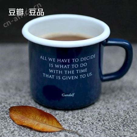 豆瓣豆品 杯 美泽沈阳礼品定制 企业创意实用 礼品网平台 MY-DBDP-L5-19
