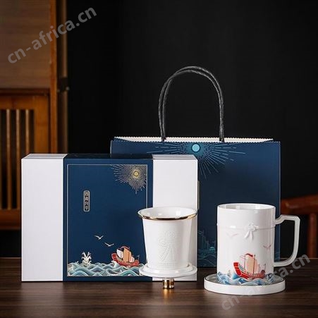 方然 四海升平 S:801 美泽重庆礼品定做 伴手礼品 礼品加盟代理 MY-GDSXTC-L5-49