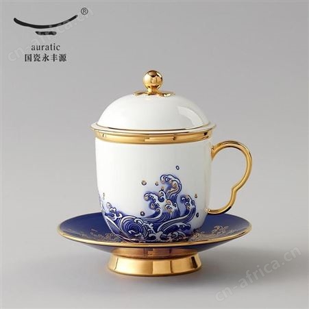 永丰源 海上明珠四件套盖杯 美泽西安礼品定制 礼品商加盟 MY-HPJ-Y-L5-54