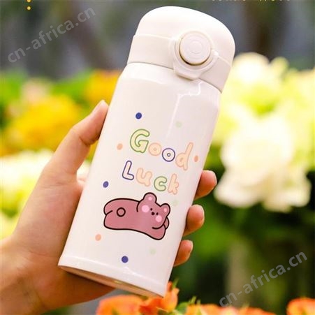 熊居士 保温杯 1012 美泽业主礼品 礼品项目加盟 MY-QKMY-L5-23