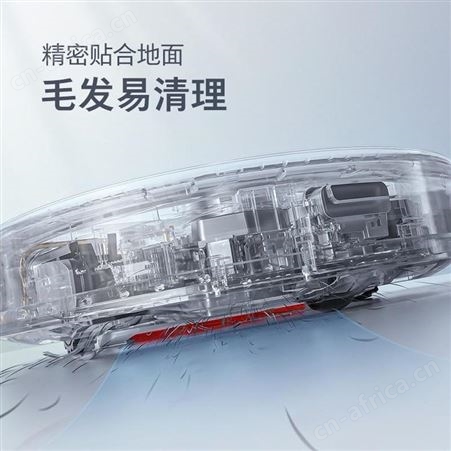 石头 智能扫地机 T7S 美泽重庆礼品定做 年会活动送客户 礼品加盟网 MY-ZMDZ-L5-137