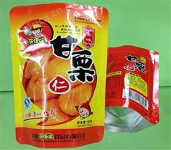 121℃高温冲氮气包装袋(板栗仁包装袋)