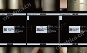X1 高寿命可变数据喷印系统Technical Parameters X1 高寿命可变数据喷印系统Technical Parameters