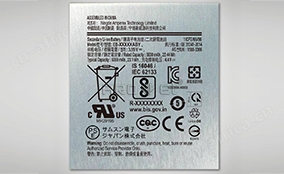 X1 高寿命可变数据喷印系统Technical Parameters X1 高寿命可变数据喷印系统Technical Parameters