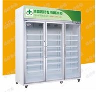 5003三门阴凉柜