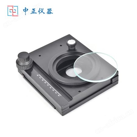 ZZXY-02 XY移动平台