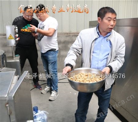全自动琥珀核桃仁机器 自动挂糖油炸一体机 电磁行星搅拌炒锅 智能控温