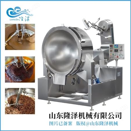隆泽大容量天然气加热火锅炒料机 藤椒火锅底料加工炒制设备  全自动节能多头搅拌炒料机