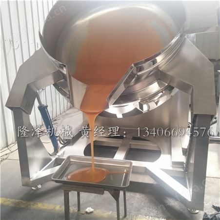 大型电磁加热咖啡裹糖机 牛扎糖炒锅 花生糖自动搅拌机