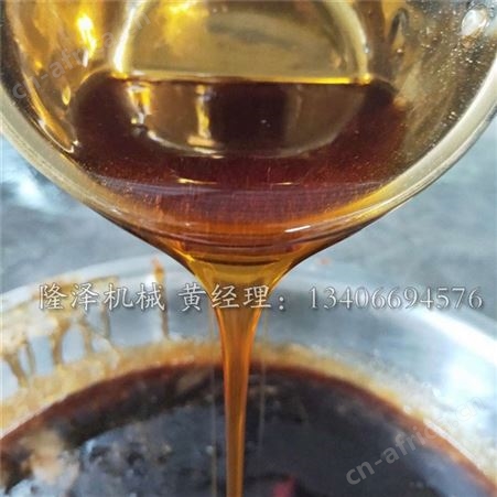 大型电磁加热咖啡裹糖机 牛扎糖炒锅 花生糖自动搅拌机