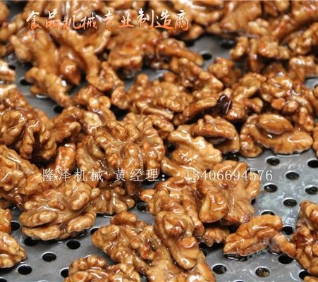 全自动琥珀核桃仁机器 自动挂糖油炸一体机 电磁行星搅拌炒锅 智能控温