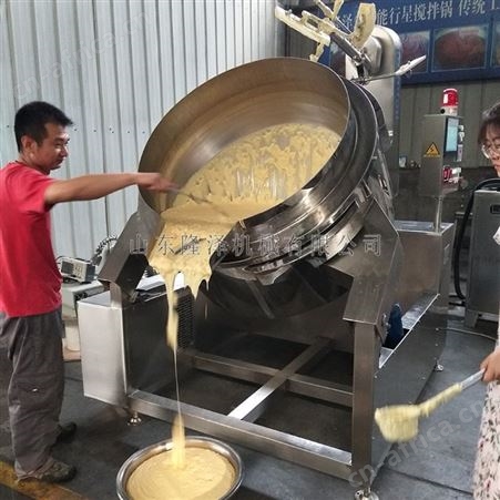 隆泽燃气大型搅拌炒馅机 紫米水果月饼馅炒馅锅 工厂专用豆沙馅加工设备