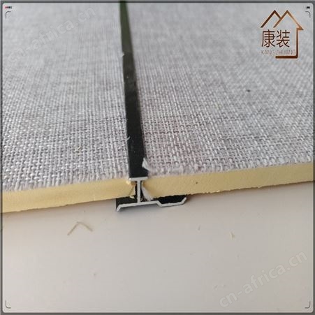 免漆科技木饰面板护墙板墙裙背景墙科定板竹木纤维木塑贴面板