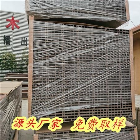 PE木塑方柱方通方木护栏立柱防水防腐户外木塑方通木塑地板厂家
