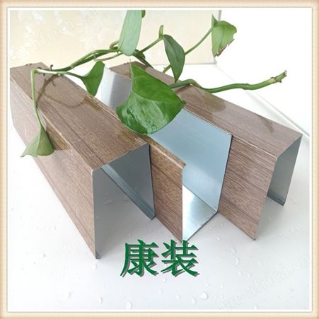 山东铝方通吊顶U型槽白色木纹铝天花集成铝格栅吊顶方通
