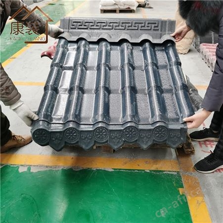 古建仿古树脂瓦工厂定制厂家