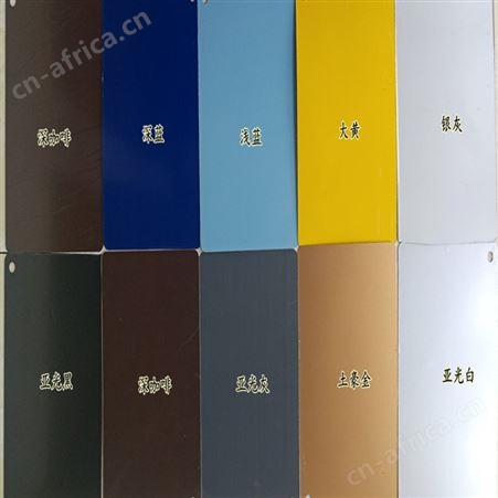 铝方通定制木纹U型铝方通吊顶集成吊顶铝方通多规格颜色可定制
